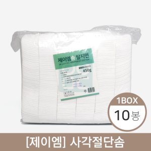 감사합니다 ~!  미리보기