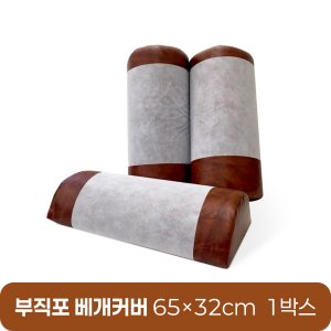 감사합니다 ~!  미리보기