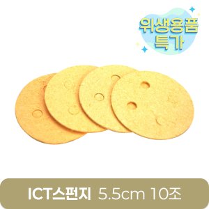 한의메디 애용 미리보기
