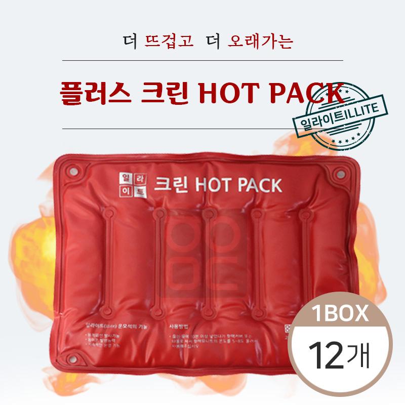 <big>플러스 크린핫팩</big><br>자주고급형<br>12개