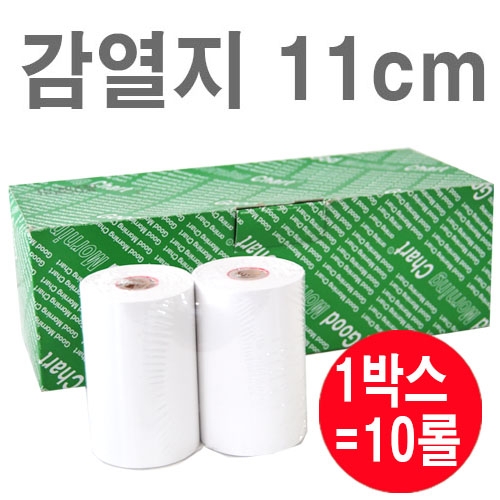 감열지(맥진기쏘드용)<br>모눈눈금표시11cm*30m<br>10롤(1박스)