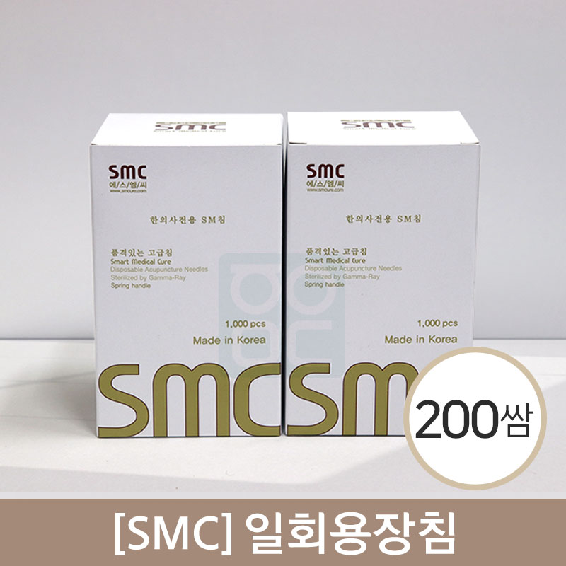 [smc]<br><big>일회용장침</big><br>200쌈