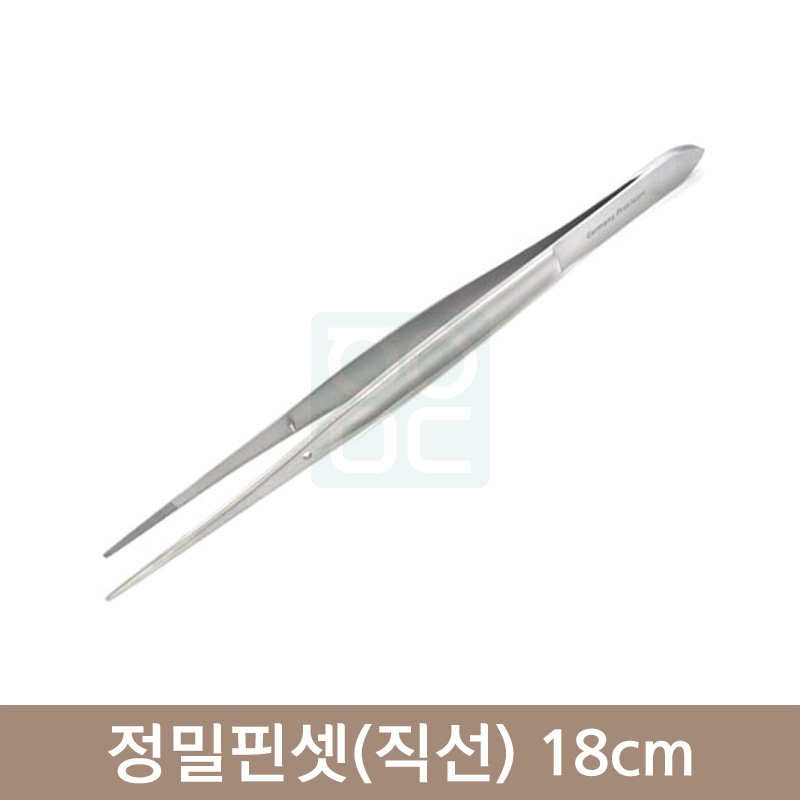 쿠싱핀셋무구(직)18cm<br>정밀핀셋