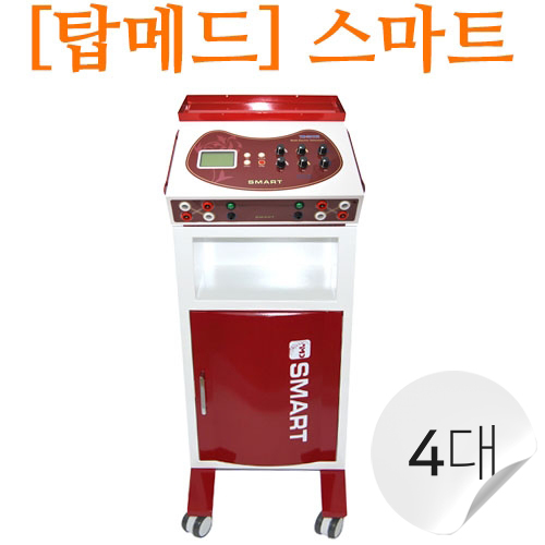 [탑메드]<br>2인용간섭파<br>(TM301)4대