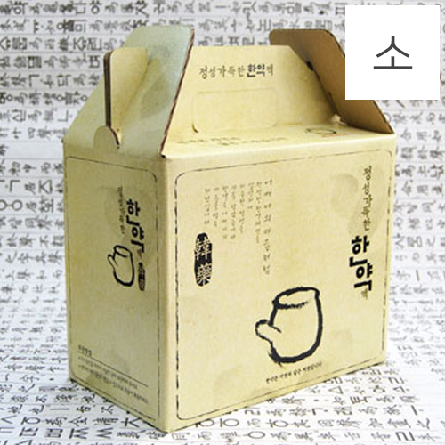 한약박스[소]<br>정성한약(칼라코팅박스)<br> 40장