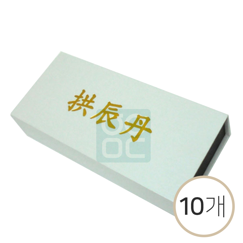 [실크화이트]<br>자석 공진단상자 10환<br> 10개