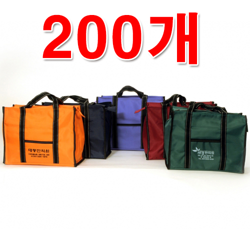 [한약가방]<br>SC11<br>200개