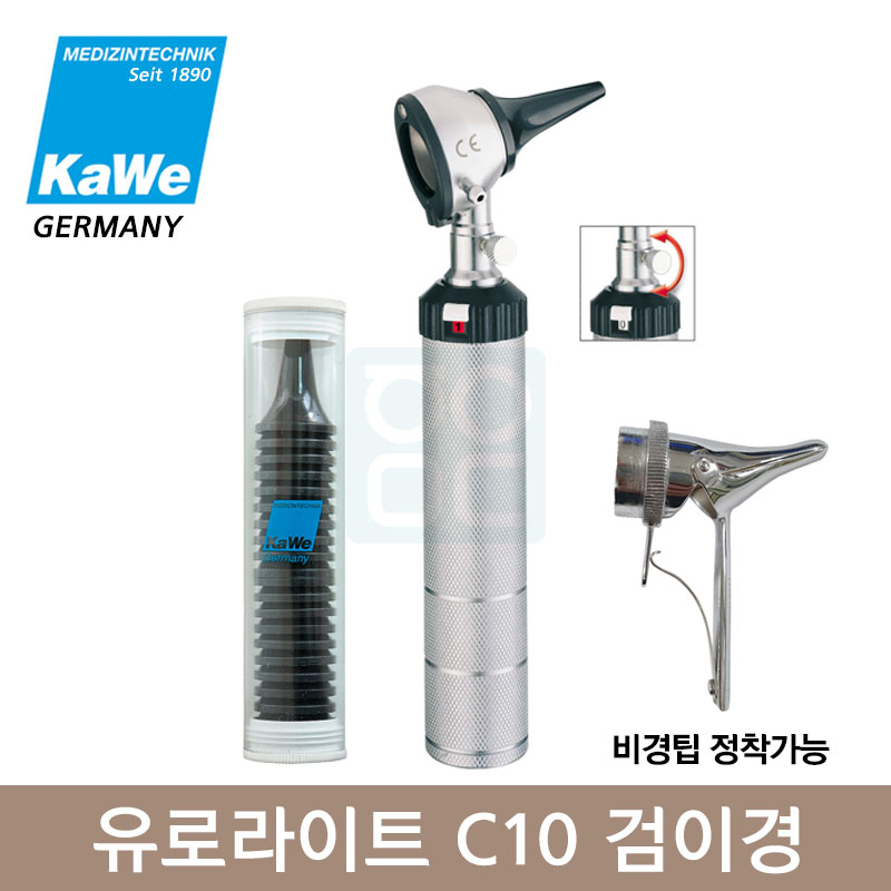 유로라이트 C10 검이경 <br> 비경팁 정착가능