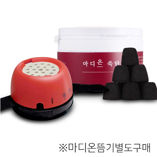 [마디온]<br><big>쑥탄</big><br>(뜸기별도구매)