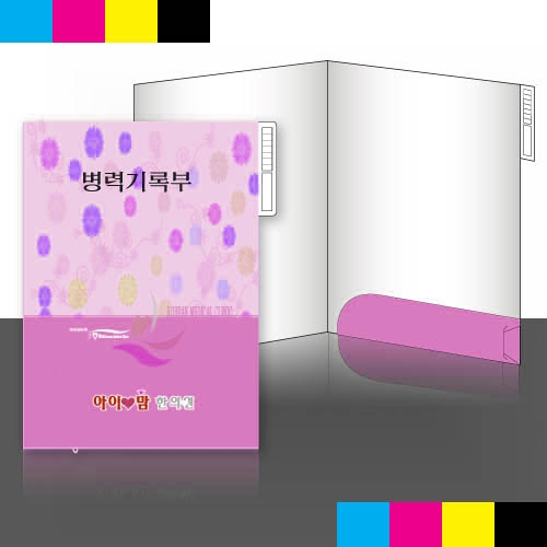 [컬러] 차트겉지<br>250g 스노우지<br>A4 / 2000매