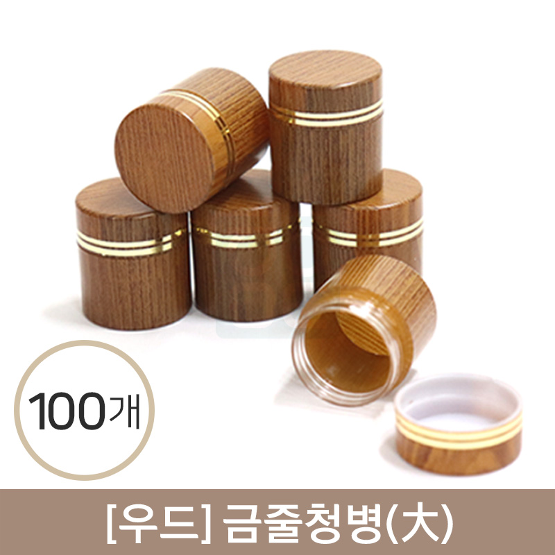 [우드]청병(大)<br>100개