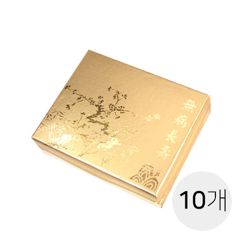 [매화]공진단상자<br>20환10개
