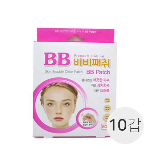 [대일]<br><big>비비패취</big><br>10갑(상처치료밴드)