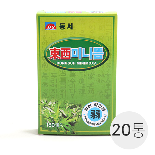 [동서]<br>미니뜸<br>20통 (1통=180개입)