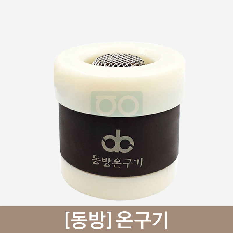 [동방]<br><big>온구기</big><br>1개