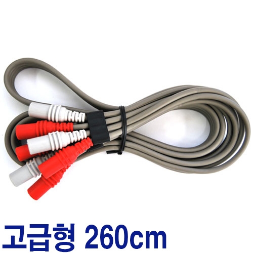 [MD정품]<br>간섭파(수)케이블<br>260cm