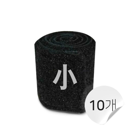 텐스밴드(전면부착)고급<br>(핫팩밴드) 小 10개