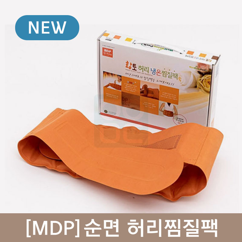 [MDP]<br>순면 허리찜질팩