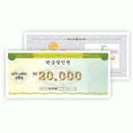 상품권<br>(일반)