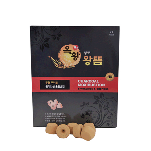 [옥황바이오]<br><big>황토왕뜸(무연무취)</big><br>1통 (30개)