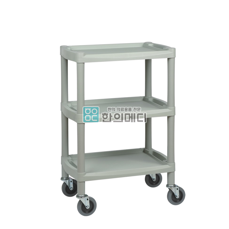[열린]드레싱카<br>Y-101B