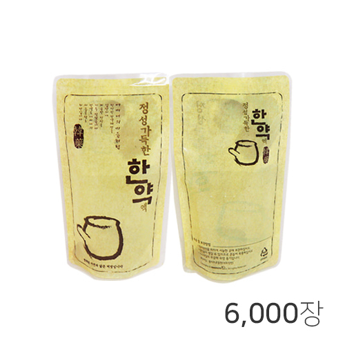 [2P]정성한약<br>6,000장