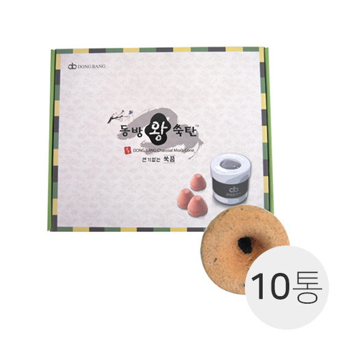 [동방]<br><big>왕쑥탄</big><br>10통