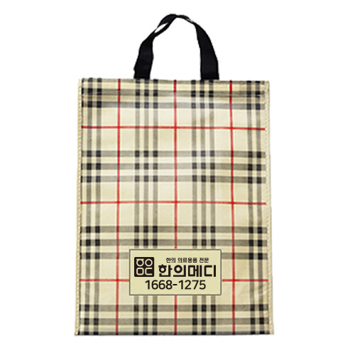 [상호인쇄]<br>납바가방-707<br>500개