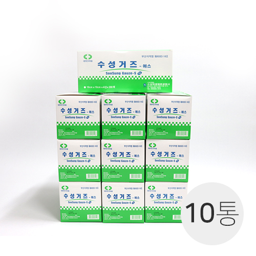 [ss]<br><big>거즈 10통</big><br>10×10×4p