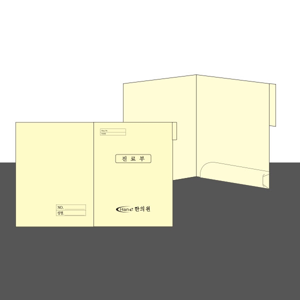 [원포켓C] 상호인쇄<br>차트겉지<br>A4 / 2000매