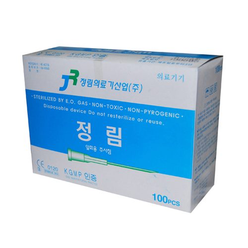 [정림]<br><big>주사기니들</big><br>25G 2