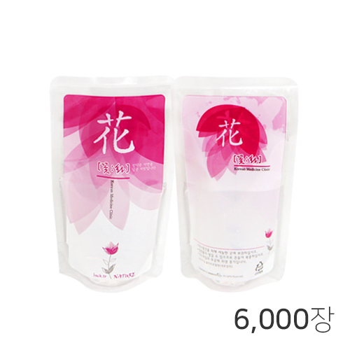 [2P]꽃화<br>6,000장