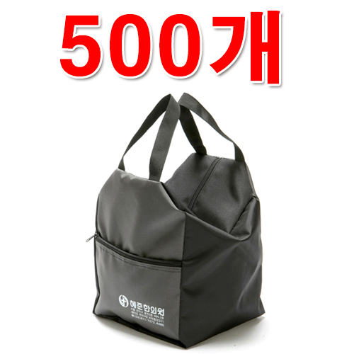 [상호인쇄]<br>한약가방KB220<br>500개