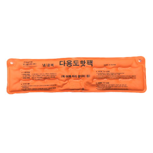 <big>다용도핫팩</big><br>냉/온팩
