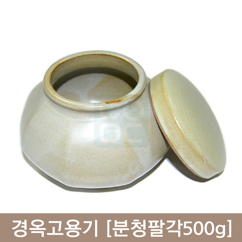 경옥고용기<br>(분청팔각500g)
