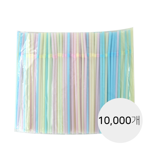 일회용빨대<br>10,000개(1박스)