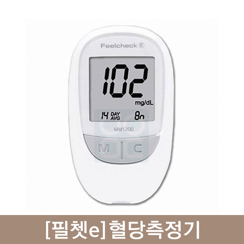 [필첵e]<br>혈당측정기