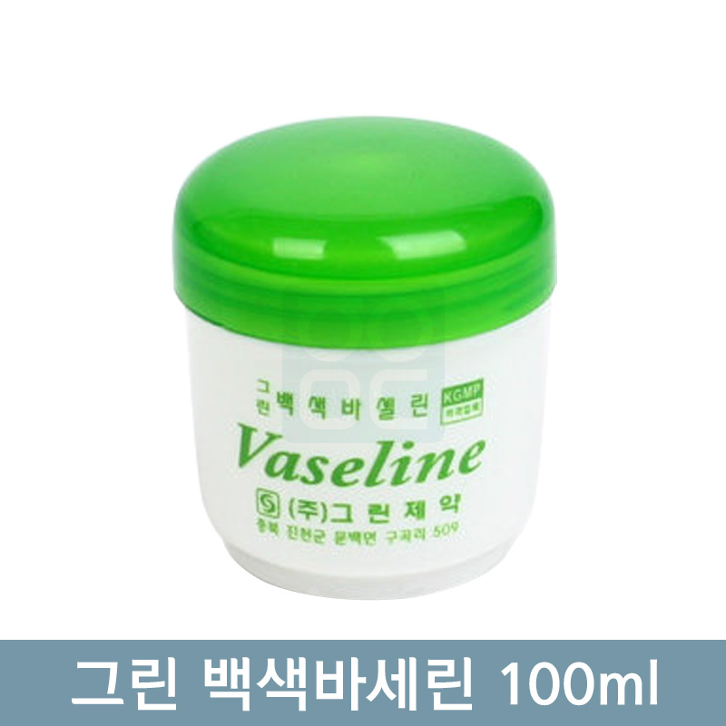 [그린]<br><big>백색바셀린젤리</big><br>100ml 1개