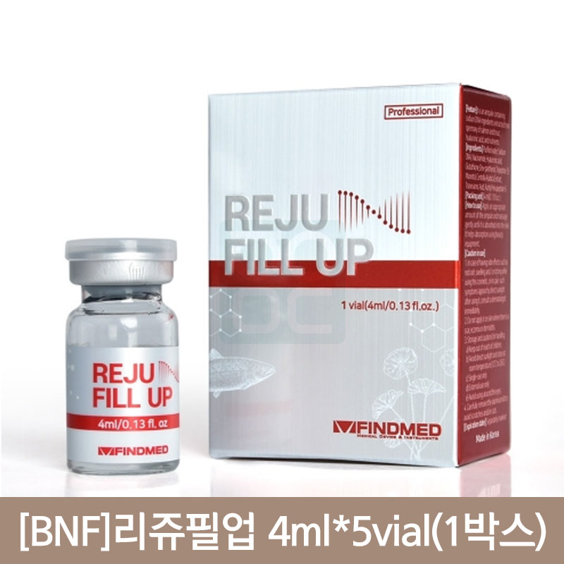 [BNF]<br>리쥬필업 4ml*5vial<br>1박스