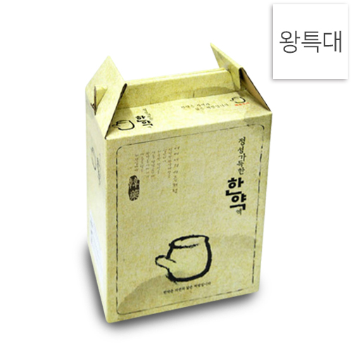한약박스[왕특대]<br>정성한약(칼라코팅박스)<br>40장