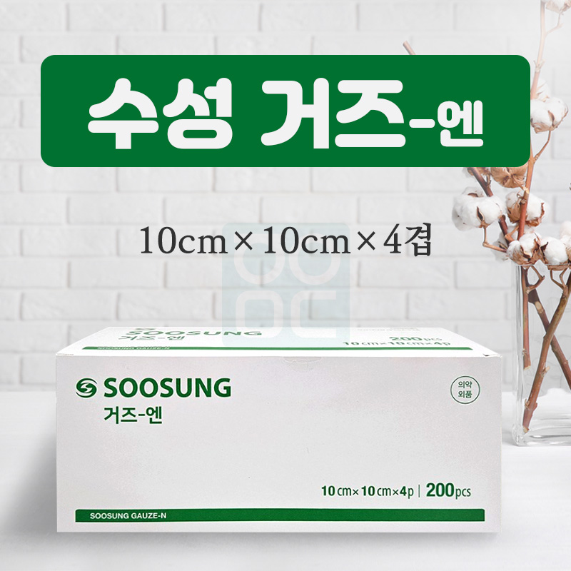 [수성]<br><big>거즈 1통</big><br>10×10×4p