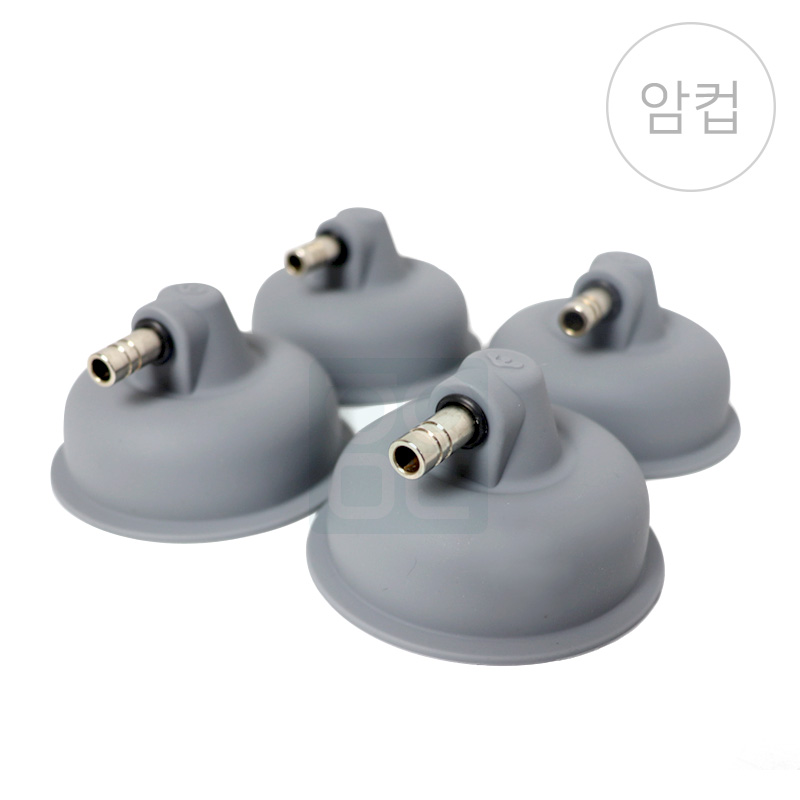 윌트리 간섭파(암)컵<br>(모든수케이블 호환가능)<br>4개1조