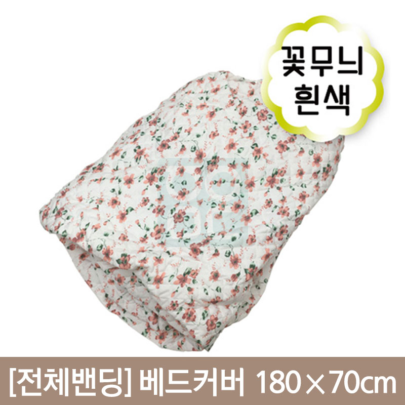 [전체밴딩]베드커버<br>꽃무늬 흰색