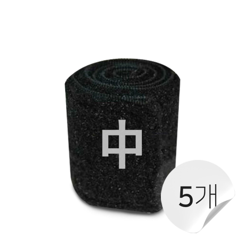 텐스밴드(전면부착)고급<br>(핫팩밴드) 中 5개