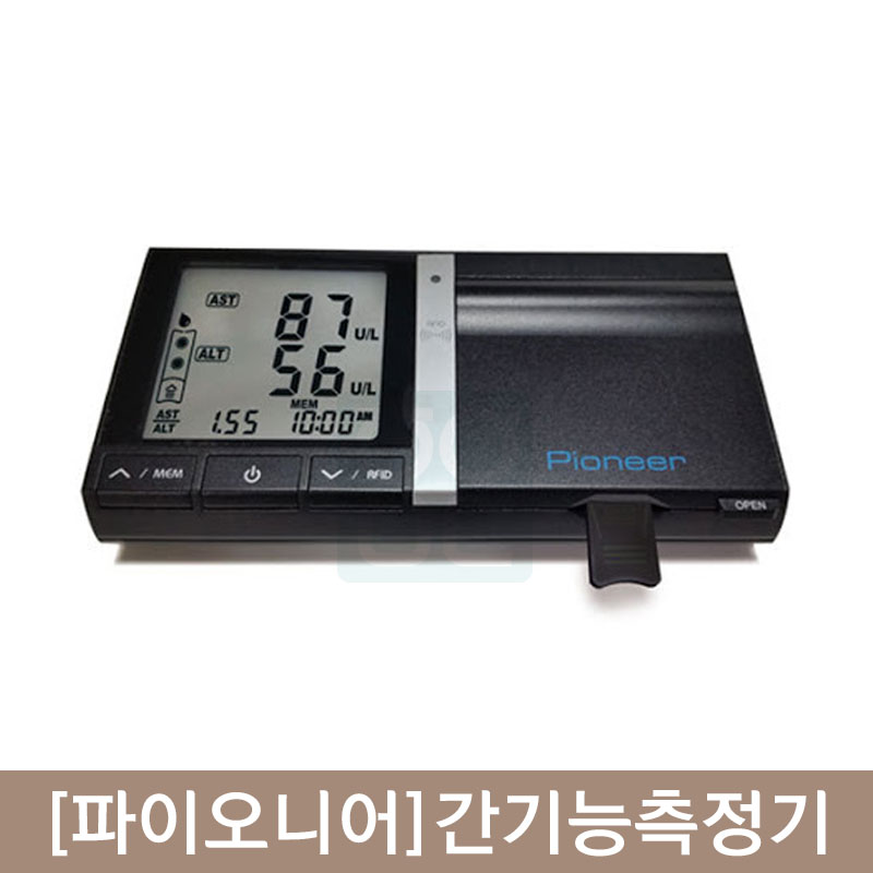 [파이오니어]<br>간기능측정기 Pioneer