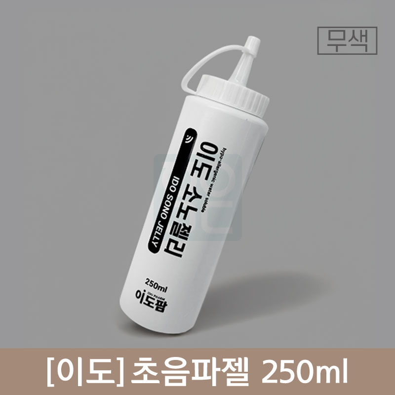 [이도]<BR>초음파젤(무색)<BR>250ml