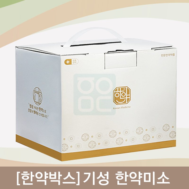 [한약박스]기성<br>한약미소 <br>小 40장