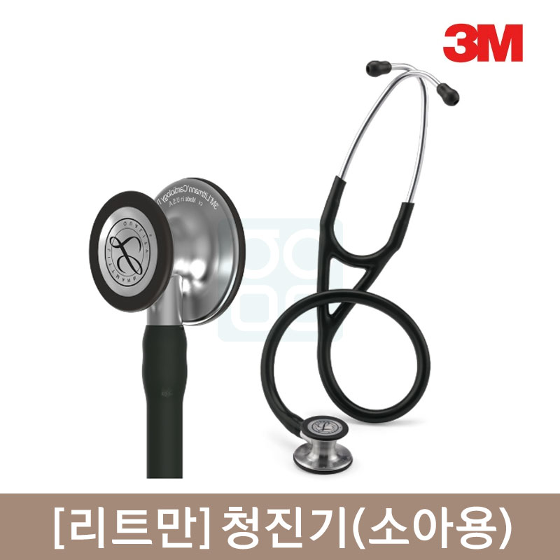 [리트만]<Br>청진기(소아용)