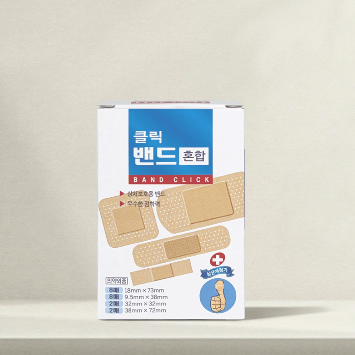 [대일]<br><big>클릭밴드 / 혼합형</big><br>1갑 (22매)