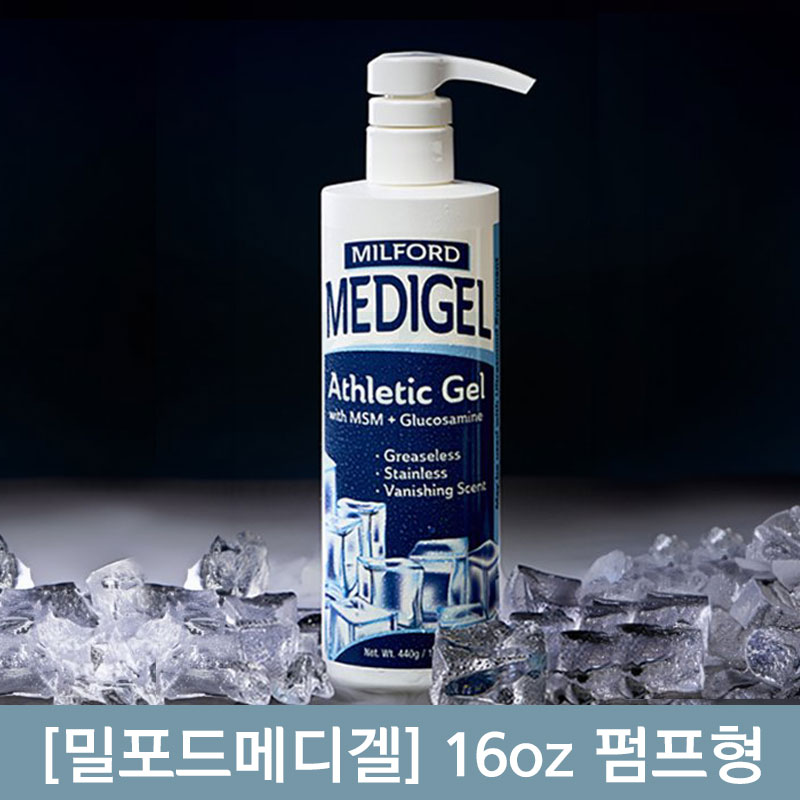 [밀포드메디겔]<br>16온스 대용량펌프형
